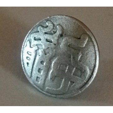 3D Casting Antique Pewter Collar Pin