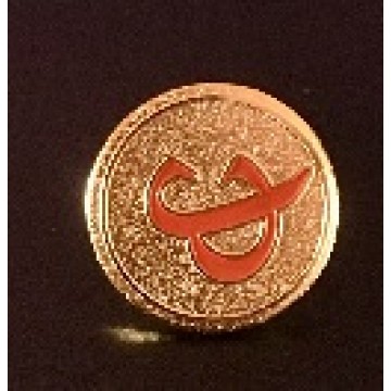 Collar Pins & Badges